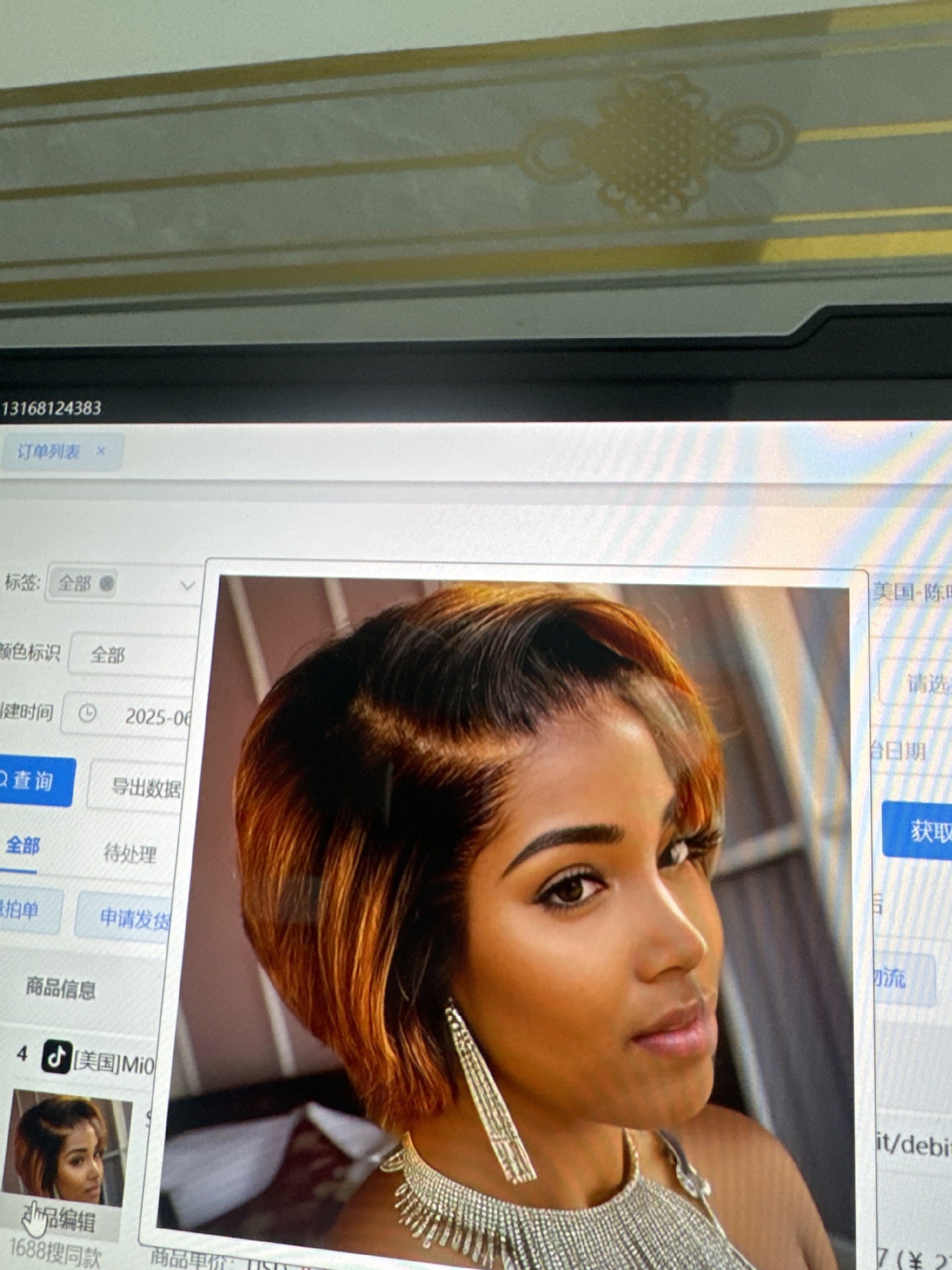 Cross border split bangs, short hair, slightly curled styling, fashionable lace and synthetic full head wig from Europe and America