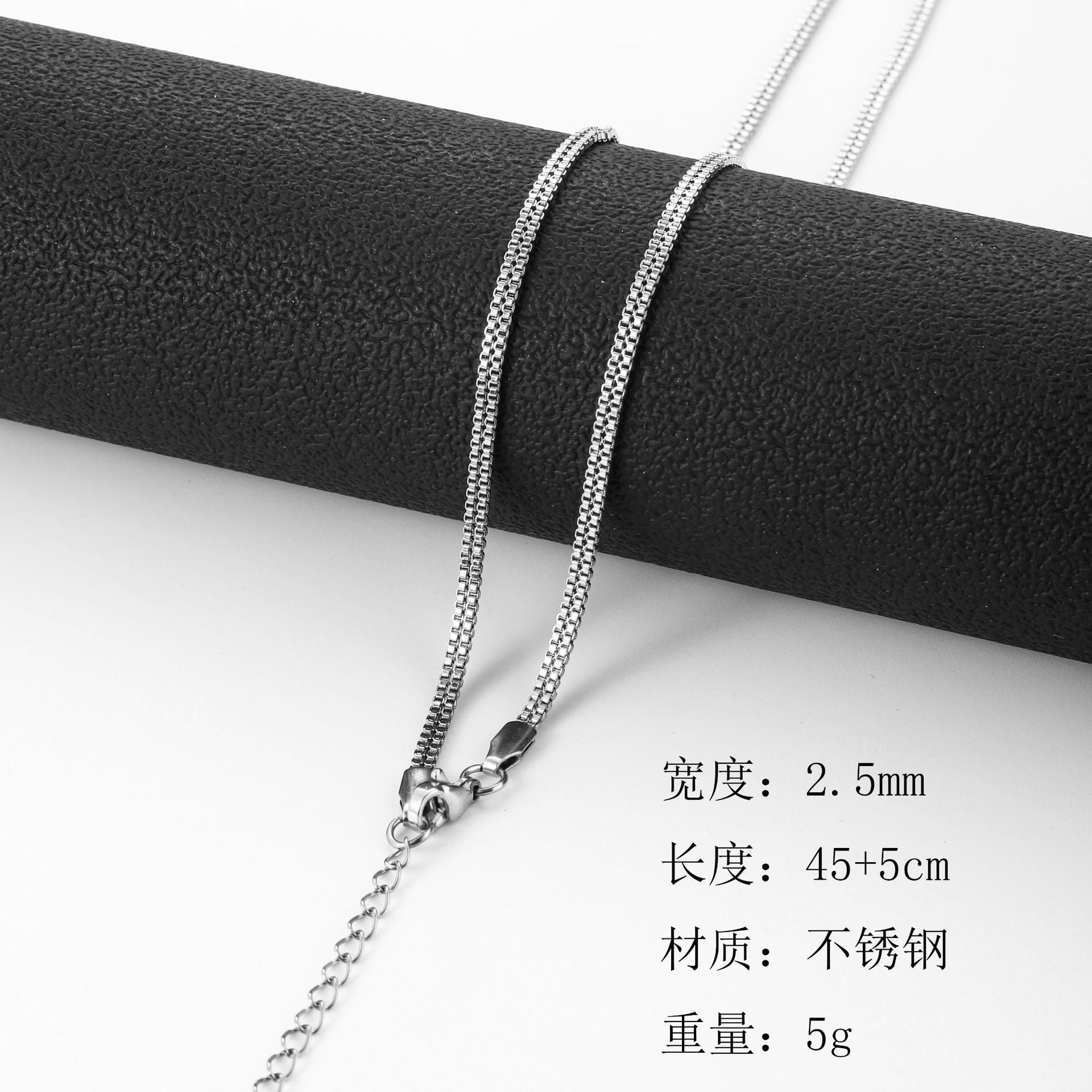 Stainless steel double row box chain necklace cross-border fashion men's whip chain chain versatile women's titanium steel bracelet