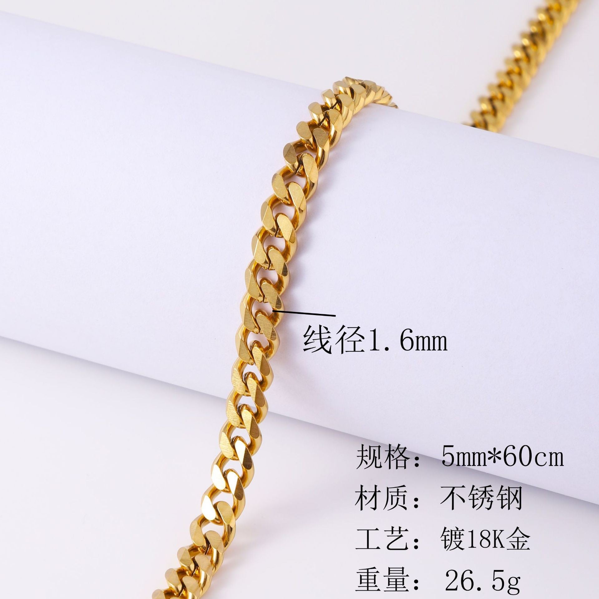 Titanium steel single wire six sided ground necklace, cross-border hot selling, plated with 18K gold Cuban chain, European and American men's stainless steel necklace