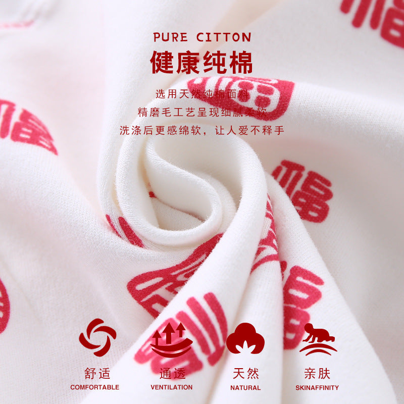 Baby clothes gift box, newborn 0-3 months, pure cotton spring and autumn 6 months, newborn one month old baby, baby underwear set, baby treasure