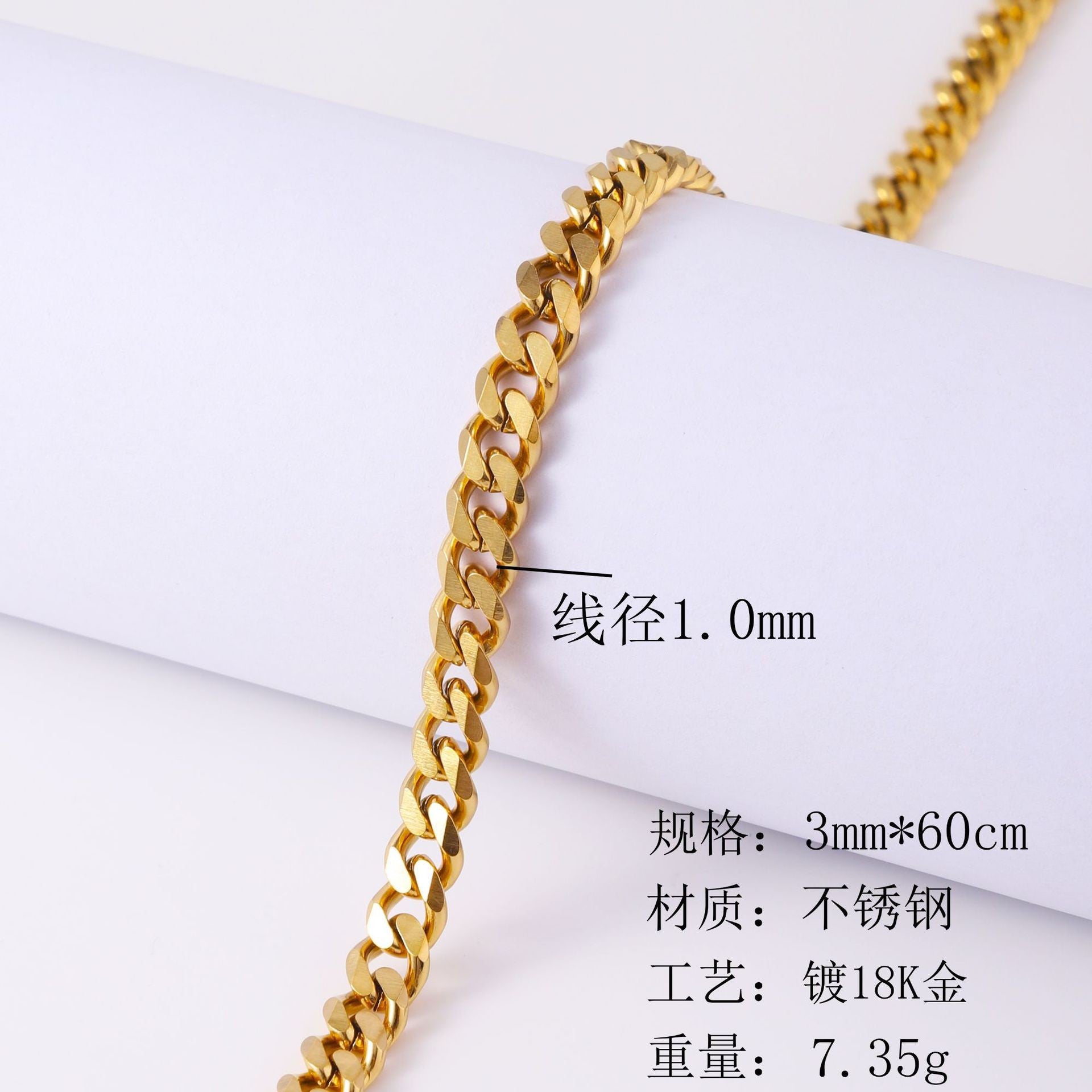 Titanium steel single wire six sided ground necklace, cross-border hot selling, plated with 18K gold Cuban chain, European and American men's stainless steel necklace
